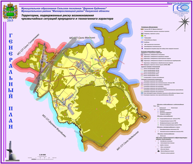 1_1_Карта ландшафтно-геоморфологического районирования.