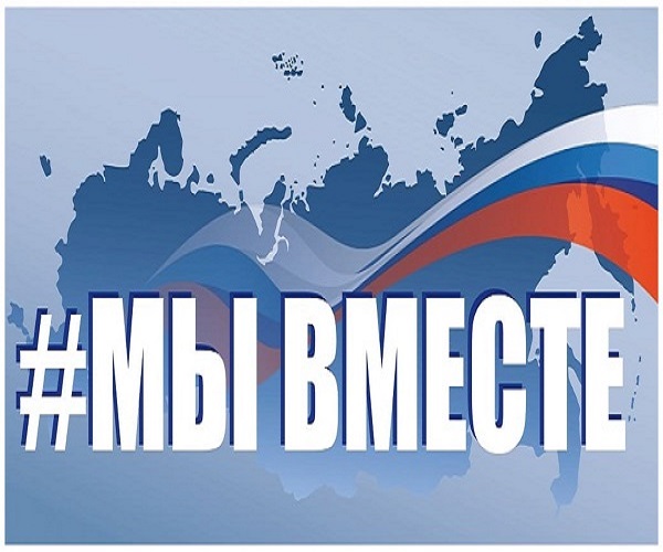 Калужская область помогает Первомайску восстановить спортшколу. Калужская область помогает Первомайску восстановить спортшколу.